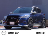 この度は愛媛日産自動車カータウン姫原店の展示車をご覧頂きまして誠にありがとうございます。気になるお車がございましたらお気軽にお問い合わせ下さい!