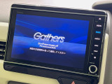 【大画面ナビ】人気の大型8インチナビを装備。存在感のある大画面はインパクト大!ナビ利用時のマップ表示は見やすく、テレビやDVDは臨場感がアップ!いつものドライブがグッと楽しくなります