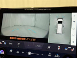 【フロントカメラ】運転席に座った状態で死角になりやすいクルマの前の様子まで確認でき安全ですね♪