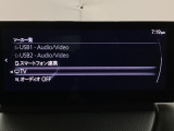 メーカーオプションのフルセグTVチューナー付です!