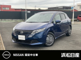 この度は当社の在庫車をご覧いただき、誠にありがとうございます。写真などでご不明な点がございましたら是非当店までお問い合わせください。