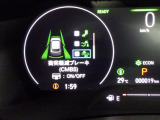 ◆北は北海道から南は沖縄まで、ご購入いただいたお車は全国にご納車が可能です!お電話、メール、動画などでリモートでお車のご案内も可能です!親切、丁寧に対応させて頂きますのでお気軽にご相談ください!