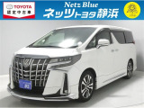 【年式:2018年・走行距離:90000 km】ネッツトヨタ静浜の車をご覧頂き、誠にありがとうございます。安心・安全なお車を多数掲載中!ささいな疑問や、もっと見たい箇所はお気軽に店舗まで★
