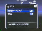 ご来店予約・ご質問は通話料無料のフリーダイヤル「0078-6003-926427」丁寧で迅速な対応を掲げて営業しています。