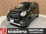 ■軽・普通車の届出済未使用車専門店の大谷自動車■ オールメーカーの届出済未使用車を取り扱っております。気になるお車がありましたらぜひお問い合わせください。お電話もお待ちしております(073-462-0492)