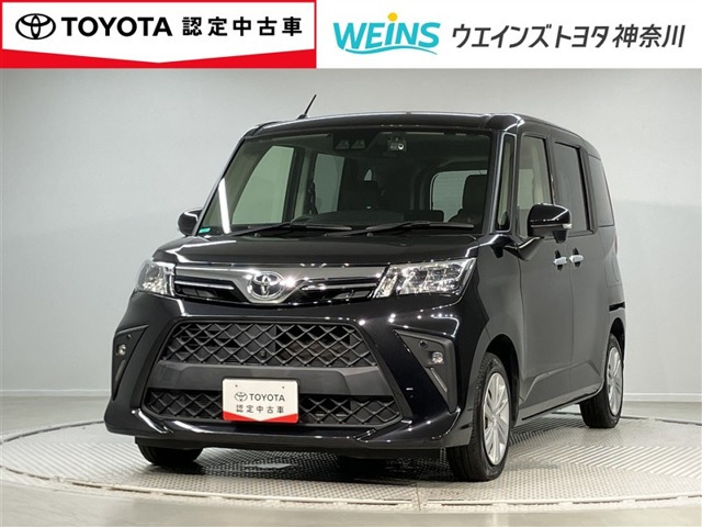 ルーミー 1.0 G