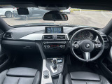 4シリーズグランクーペ 420i Mスポーツ 本革シート 修復歴無し