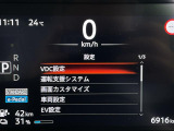 ◆北は北海道から南は沖縄まで、ご購入いただいたお車は全国にご納車が可能です!お電話、メール、動画などでリモートでお車のご案内も可能です!親切、丁寧に対応させて頂きますのでお気軽にご相談ください!