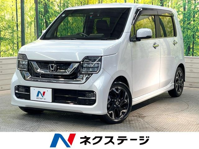 N-WGNカスタム L ターボ ホンダ センシング