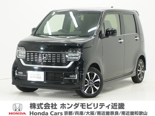 N-WGNカスタム L ホンダ センシング