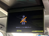 【13型フリップダウン】大画面モニターで後席でもエンタメをお楽しみいただけます。家族や友人とお出かけする機会が多い方に大人気です♪