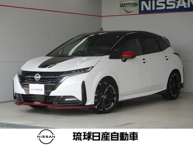 ノートオーラ 1.2 NISMO