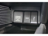 USBオーディオ用ソケットがついていますので携帯電話などを接続すれば音楽等の再生が可能です!