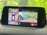【360&deg;ビューモニター】専用のカメラにより、上から見下ろしたような視点で360度クルマの周囲を確認することができます☆死角部分も確認しやすく、狭い場所での切り返しや駐車もスムーズに行えます。
