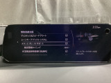 車や障害物だけでなく人も検知し、ブレーキを自動制御して衝突回避をサポートしてくれるアドバンスト・スマート・シティ・ブレーキ・サポートを装備!