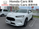 ホンダカーズ岐阜中央 大垣八島バイパス店のお車をご覧いただき誠にありがとうございます! 気になる点などございましたらお気軽にフリーダイヤル 0078-6002-905410   までお電話お待ちしております!