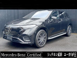 メルセデス・ベンツ EQS SUV 450 4マチック AMGラインパッケージ 4WD