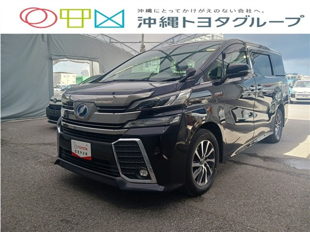 ヴェルファイア ハイブリッド 2.5 ZR E-Four 4WD