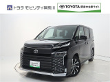 ご安心下さい!当社のプライスには納車整備代(車検整備または法令点検)が含まれての価格です。