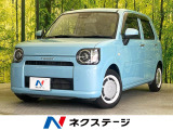 SDナビ 全周囲カメラ 衝突被害軽減システム 禁煙車 ドラレコ ドラレコ