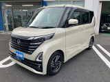 ☆もちろん、遠方納車もお任せ下さい!ご来店が困難な方にはご希望箇所の画像をメールにてお送りしております☆