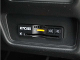◆ETC2.0装着◆進化したドライブ体験。料金収受システムだけだったETCが生まれ変わって、高速道路を賢く使うETC2.0に進化しました。多彩な情報サービスが便利で快適なドライブ体験を提供します。