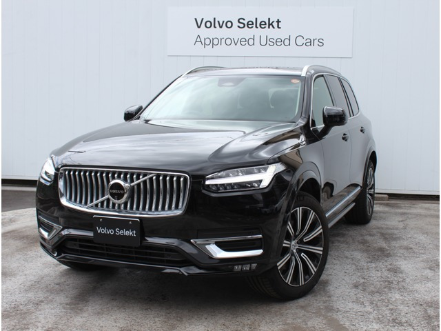 XC90 アルティメット B5 AWD 4WD
