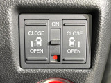 【両側パワースライドドア】スマートキーや運転席のスイッチで後席両側スライドドアの開閉が可能♪電動だから力を入れてドアを開ける必要が無く、小さなお子様でも簡単に開け閉めでき快適です♪