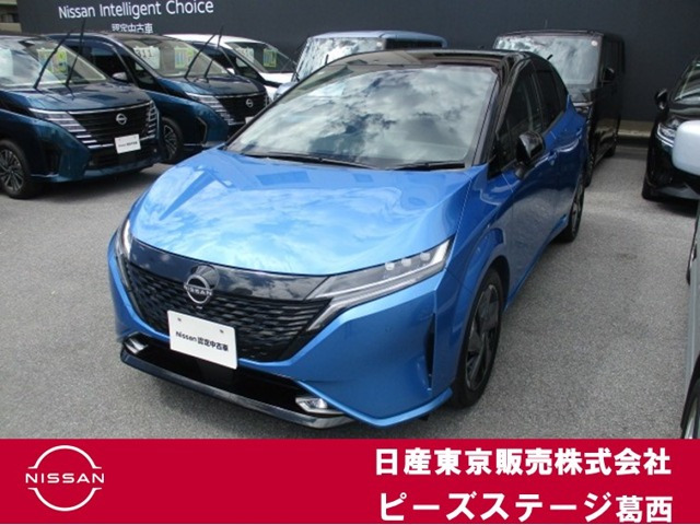 ノートオーラ 1.2 G FOUR 4WD