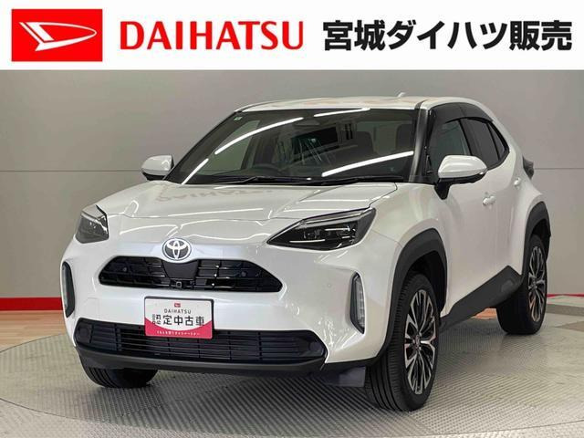 ヤリスクロス 1.5 ハイブリッド Z 
