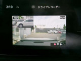 ナビ連動ドライブレコーダーですので、簡単にモニター画面で確認出来ます。