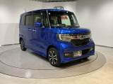 弊社はホンダの認定中古車ディーラーとして、お客様に安全・安心・快適なカーライフを提供することをお約束します。