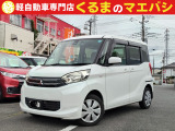 あなたに合った、素敵なお車入荷しました♪
