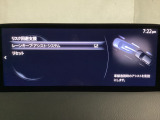 ハンドル操作をアシストすることにより車線からの逸脱回避を支援します。