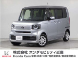 令和5年式 ワンオーナー この度は当店の車両をご覧いただきましてありがとうございます。当店の販売車両はそのほとんどが自社での下取り車とデモカー(試乗車)から構成され、安心してご購入いただけます。