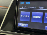 お車のことで気になることがございましたらお気軽にお問い合わせください。