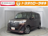 くさみ店へ見積、車両状態、保証、納期等詳しくは店舗までお問い合わせください!!■093-472-8831までお気軽にどうぞ。