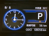 助手席も広々快適なドライブをお楽しみください。★無料TEL『0078-6003-269666』
