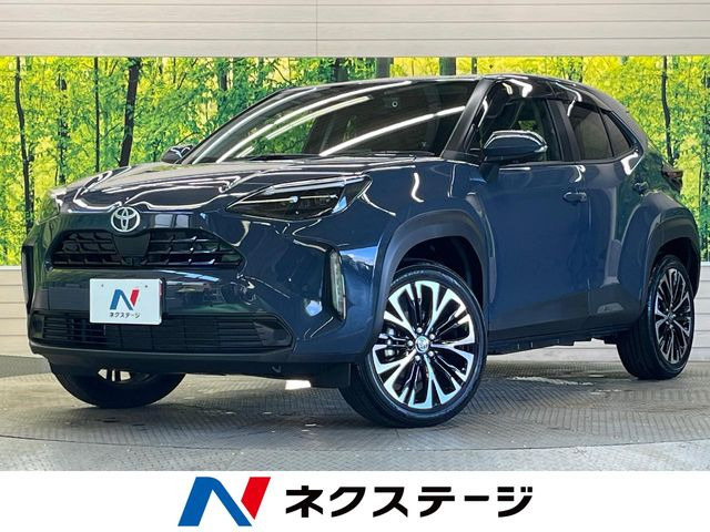 ヤリスクロス 1.5 ハイブリッド Z