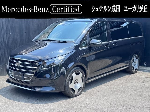 Vクラス V220d エクスクルーシブ ロング プラチナスイート