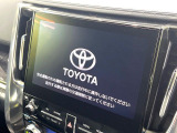 【12.3インチワイドナビ】高級感とインパクトのある大型ワイドナビを装備。各種オーディオ操作はもちろん、横長ワイド画面でのマップ2分割表示など、利便性も高いナビです♪
