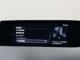 【メーカー認定の品質】本当におすすめできる品質を保持した、マツダ車のみに与えられる 「マツダ認定U-Car」。マツダ車のプロが責任をもって整備し、安心の保証をお付けしてご提供する中古車です。