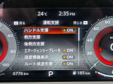 衝突被害軽減ブレーキや踏み間違い防止など最新安全装備搭載!