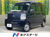 9型ナビ バックカメラ 衝突被害軽減システム 禁煙車 コーナーセンサー