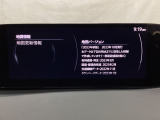 地図データーの更新ご希望のお客様は販売店スタッフにご相談ください。