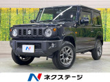 SDナビ 衝突軽減装置 ドラレコ ETC クルーズコントロール