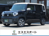 お客様のニーズに合わせたお車選びをサポート!軽自動車館、コバック、ラビットなど4店舗展開で安心のカーライフを提供します。