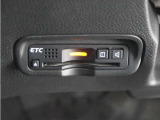 ◆ETC車載器 装備車◆今や必需品のETC!有料道路を利用する際にスムースに通過でき、わずらわしい料金支払いから開放されます!