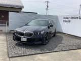 Mie Chuo BMW では全国のお客様に正規ディーラー認定中古車をお届けいたします。お気軽にお問い合わせ下さい!お待ち致しております。【 MieChuoBMW 電話059-238-2288 】