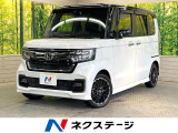 純正ナビ バックカメラ 両側電動ドア 衝突被害軽減システム 禁煙車